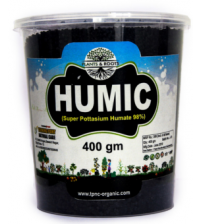 Chipku Humic Powder Fertilizer 500 grams